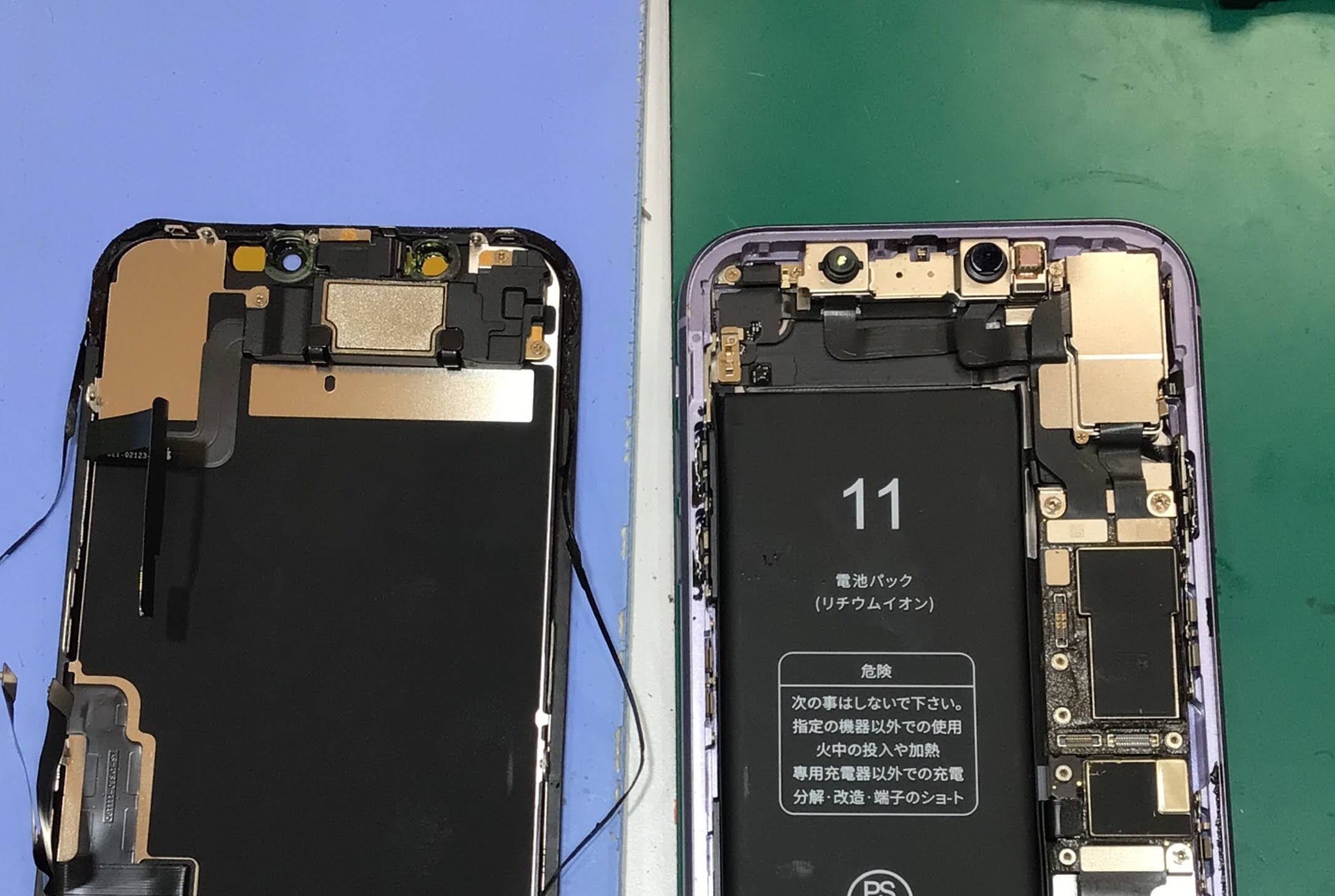 【港北TOKYU S.C】iPhone11のバッテリー交換（データそのまま！）｜電池がすぐ減る症状を最短60分で改善